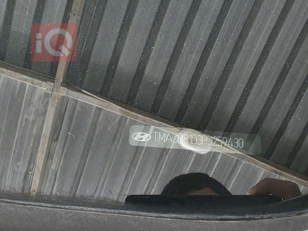 هيونداي توسان